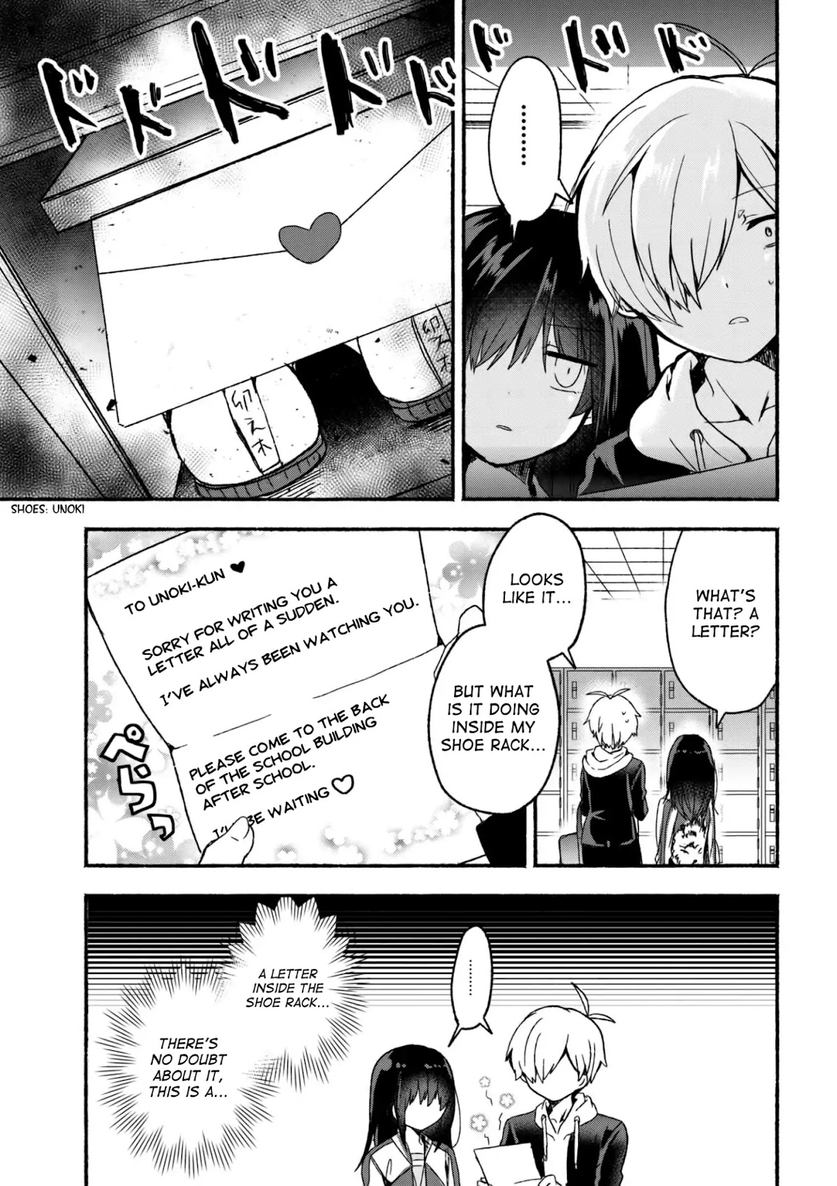 Pashiri na Boku to Koi suru Banchou-san Chapter 4 page 2 - Chapter 4