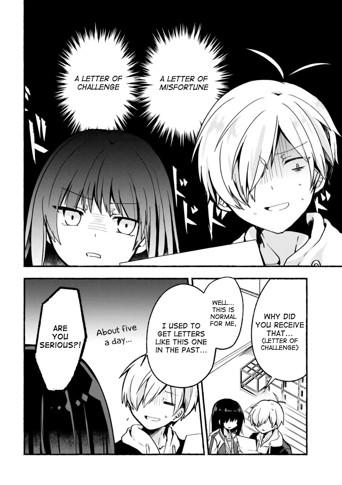 Pashiri na Boku to Koi suru Banchou-san Chapter 4 page 3 - Chapter 4