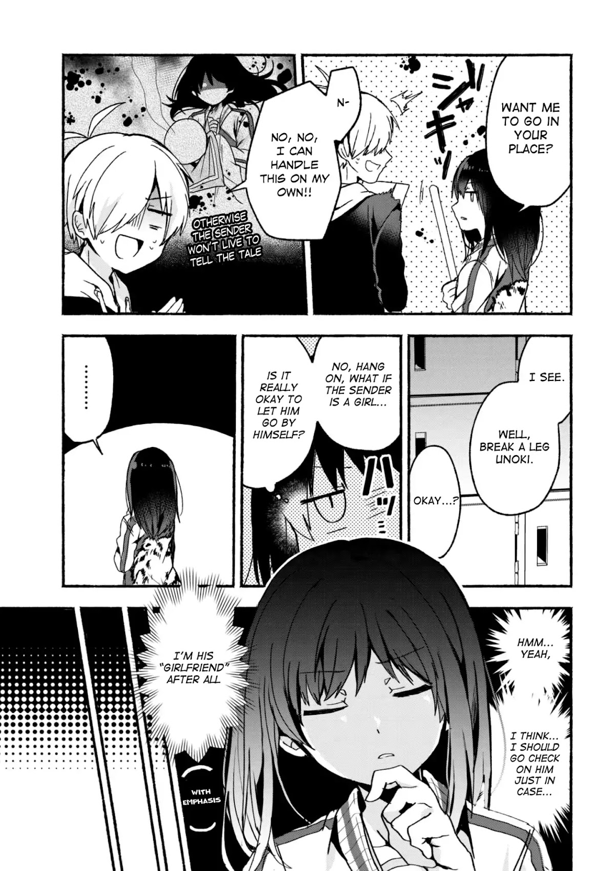 Pashiri na Boku to Koi suru Banchou-san Chapter 4 page 4 - Chapter 4