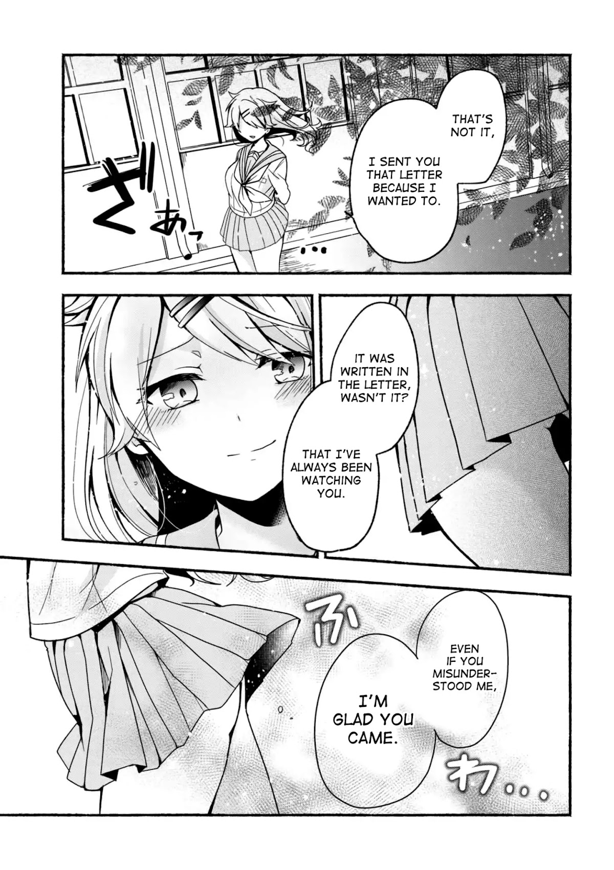 Pashiri na Boku to Koi suru Banchou-san Chapter 4 page 8 - Chapter 4