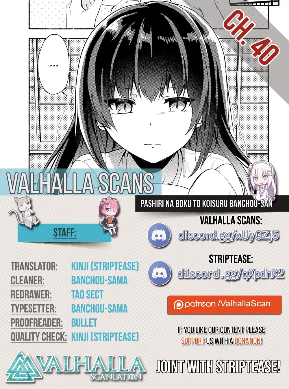 Pashiri na Boku to Koi suru Banchou-san Chapter 40 page 1 - Chapter 40