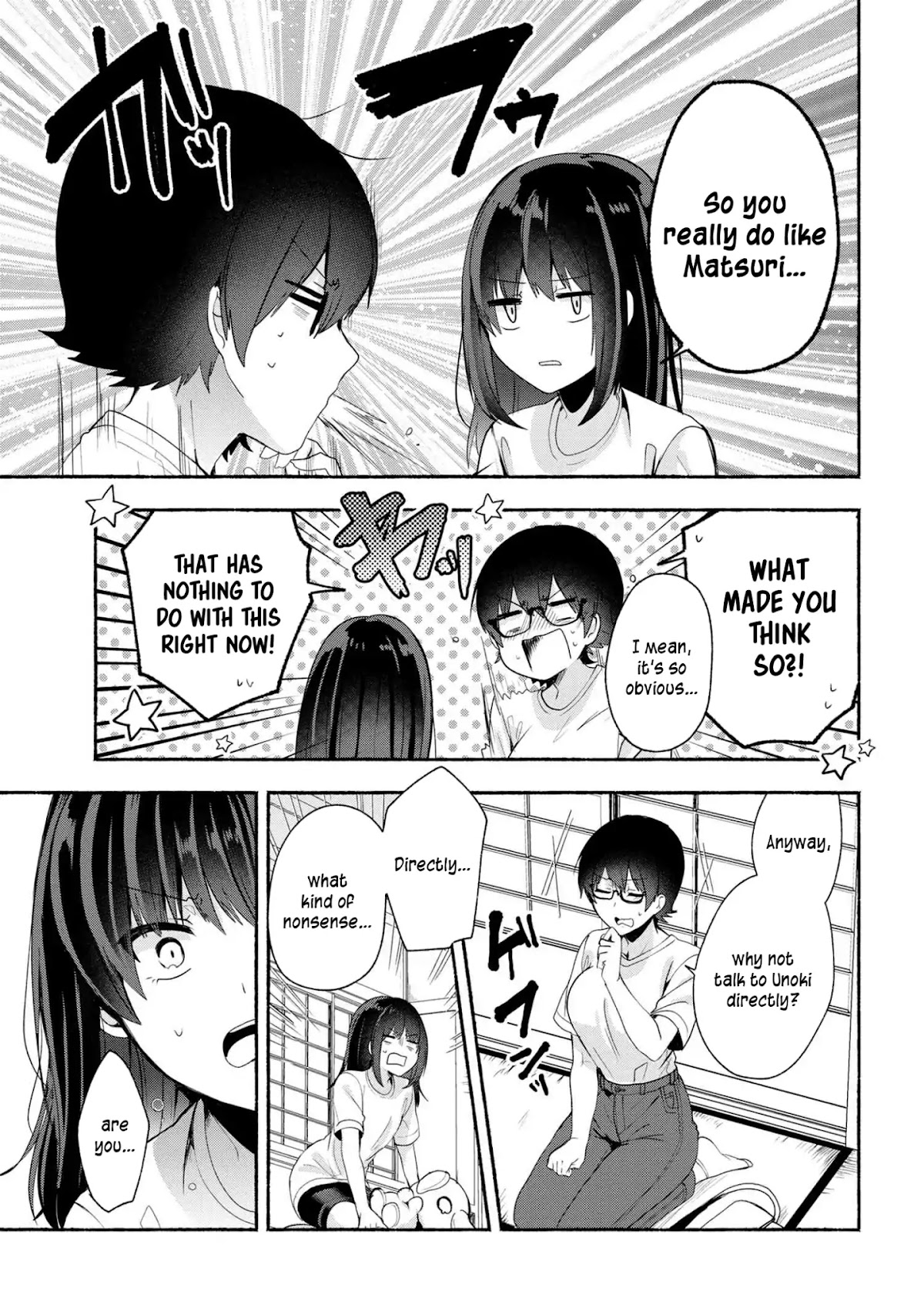 Pashiri na Boku to Koi suru Banchou-san Chapter 40 page 14 - Chapter 40