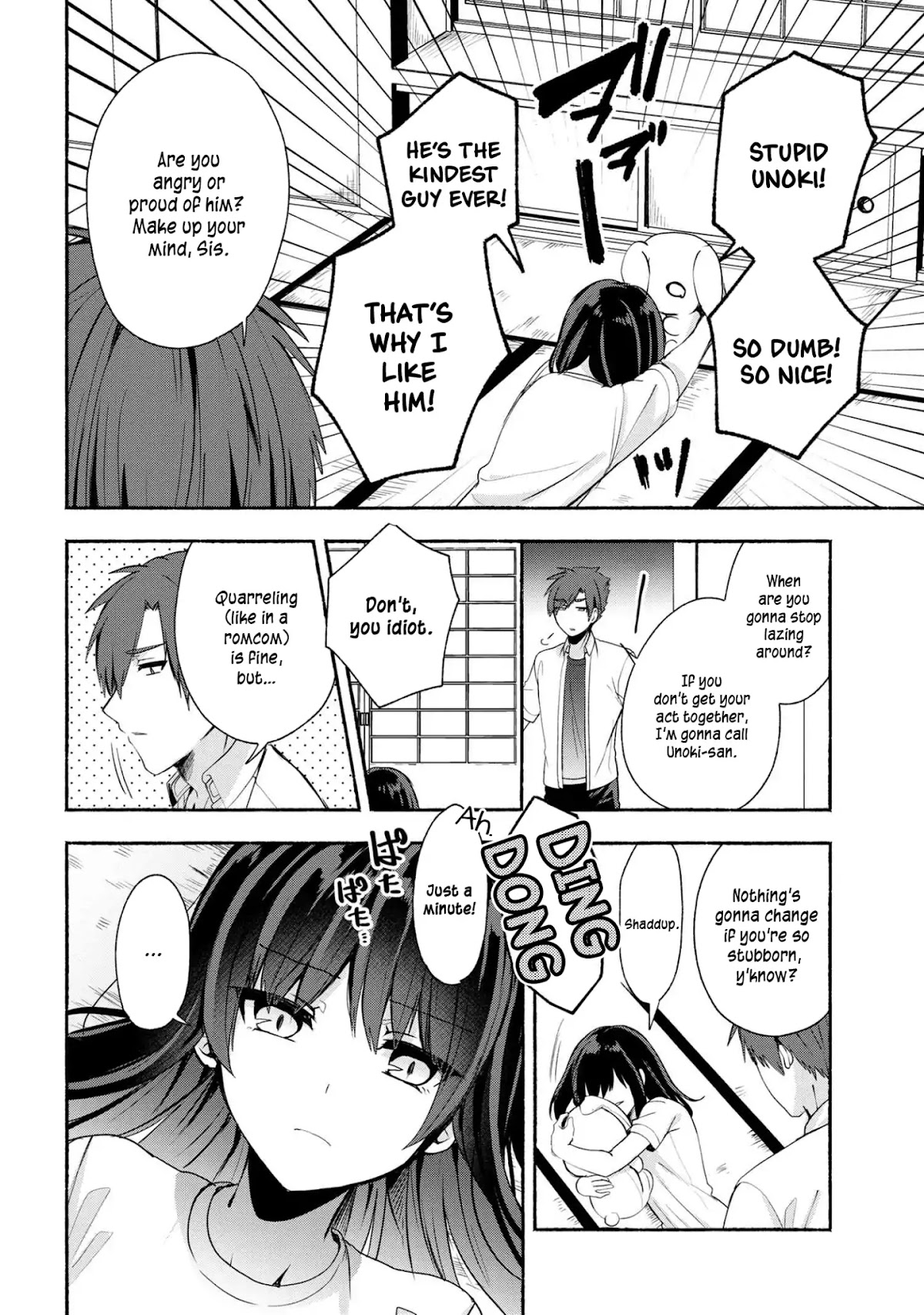Pashiri na Boku to Koi suru Banchou-san Chapter 40 page 3 - Chapter 40