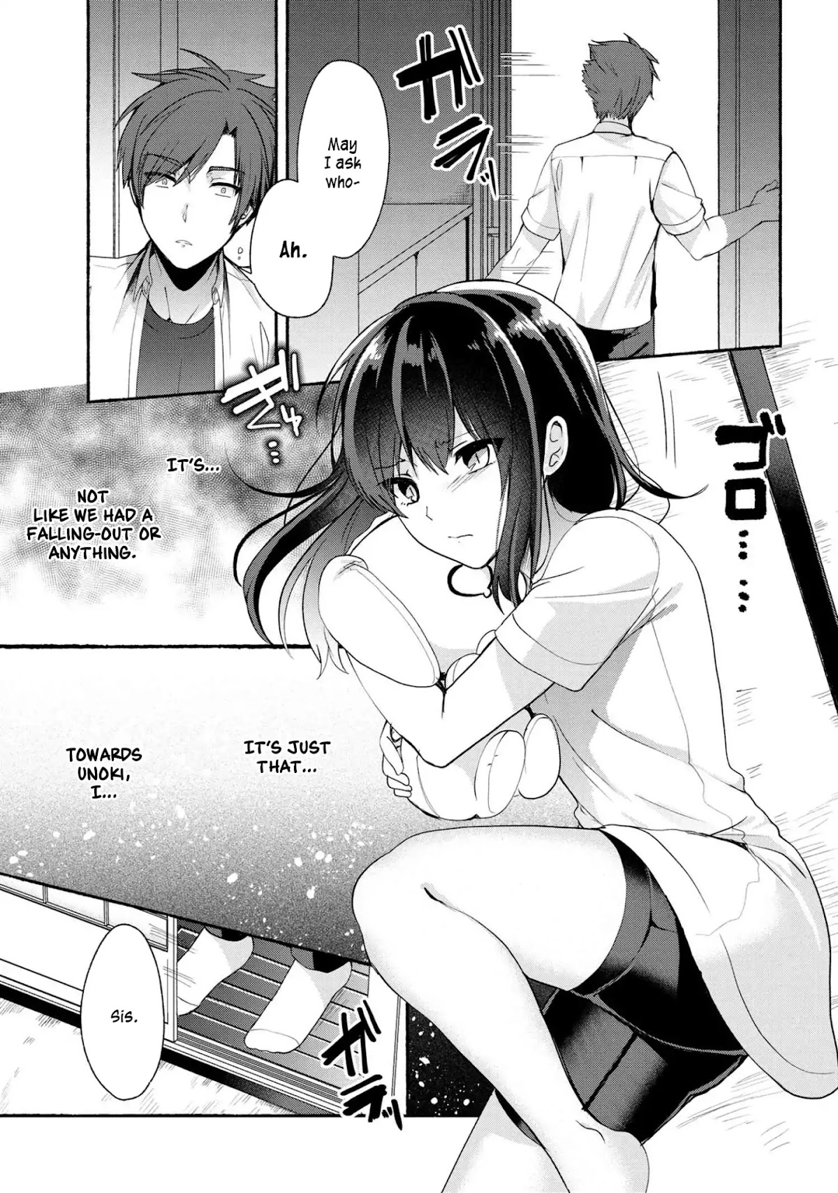 Pashiri na Boku to Koi suru Banchou-san Chapter 40 page 4 - Chapter 40