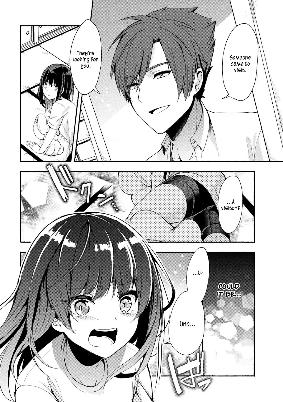 Pashiri na Boku to Koi suru Banchou-san Chapter 40 page 5 - Chapter 40