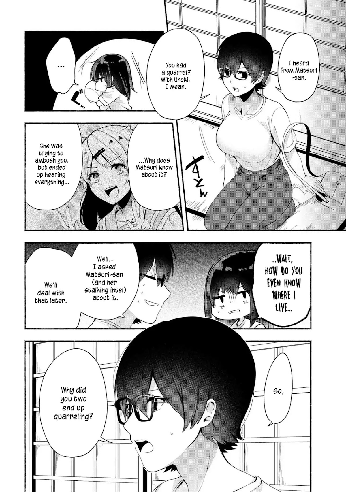 Pashiri na Boku to Koi suru Banchou-san Chapter 40 page 7 - Chapter 40