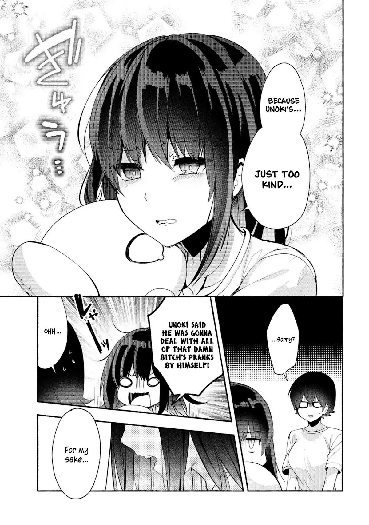 Pashiri na Boku to Koi suru Banchou-san Chapter 40 page 8 - Chapter 40