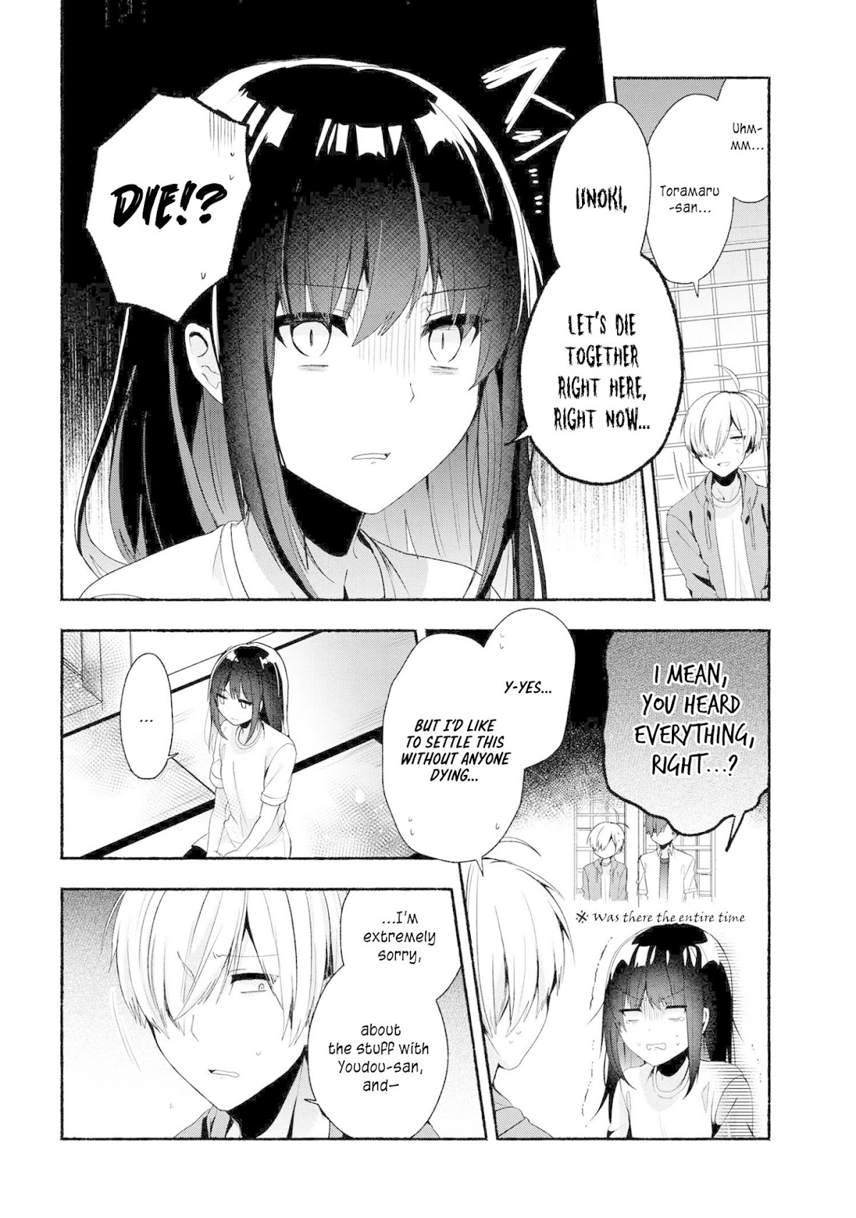 Pashiri na Boku to Koi suru Banchou-san Chapter 41 page 7 - Chapter 41