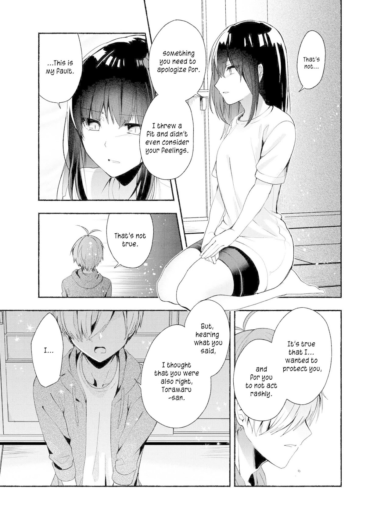 Pashiri na Boku to Koi suru Banchou-san Chapter 41 page 8 - Chapter 41
