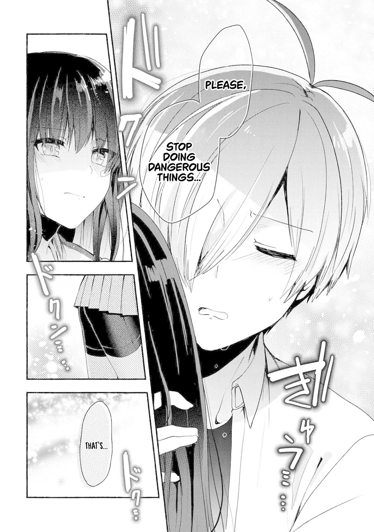 Pashiri na Boku to Koi suru Banchou-san Chapter 42 page 11 - Chapter 42