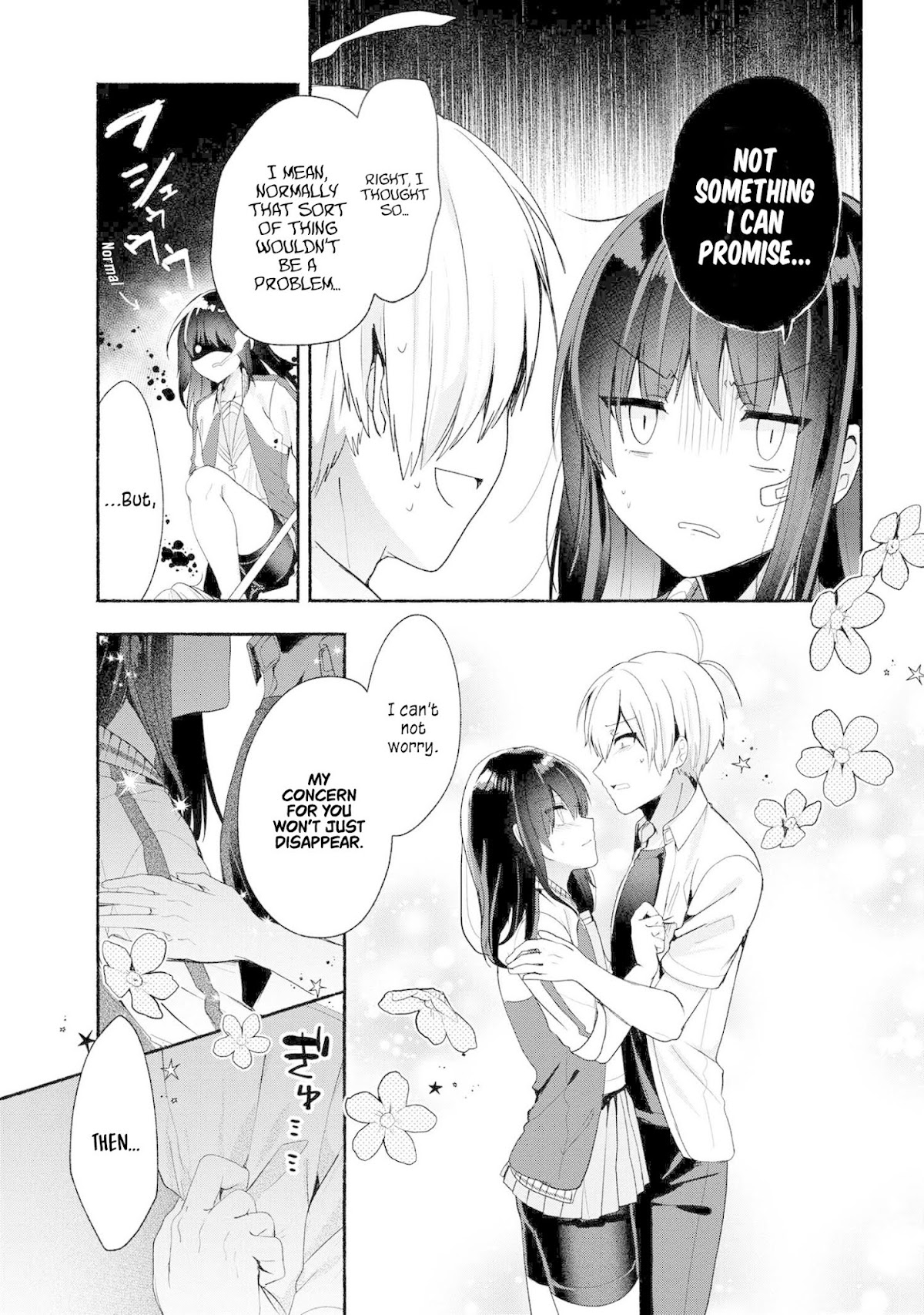 Pashiri na Boku to Koi suru Banchou-san Chapter 42 page 12 - Chapter 42