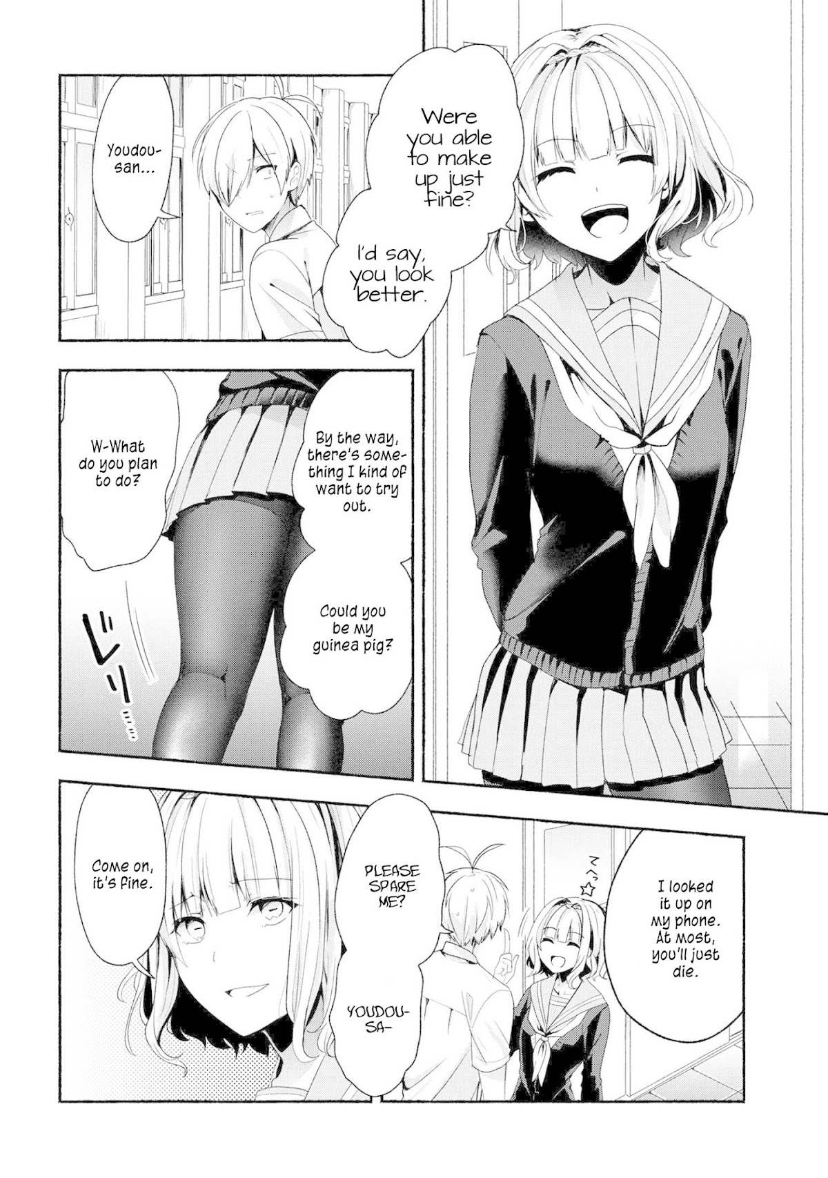 Pashiri na Boku to Koi suru Banchou-san Chapter 42 page 15 - Chapter 42