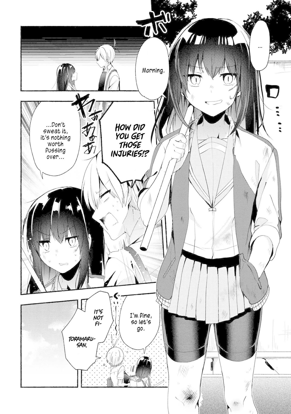 Pashiri na Boku to Koi suru Banchou-san Chapter 42 page 3 - Chapter 42