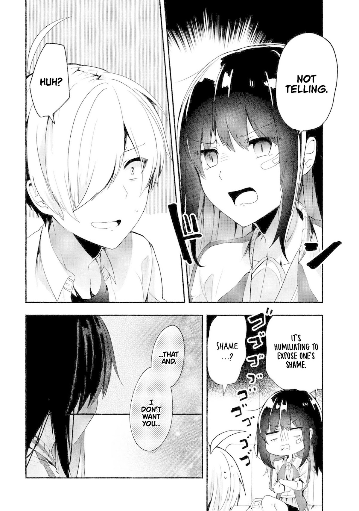 Pashiri na Boku to Koi suru Banchou-san Chapter 42 page 5 - Chapter 42