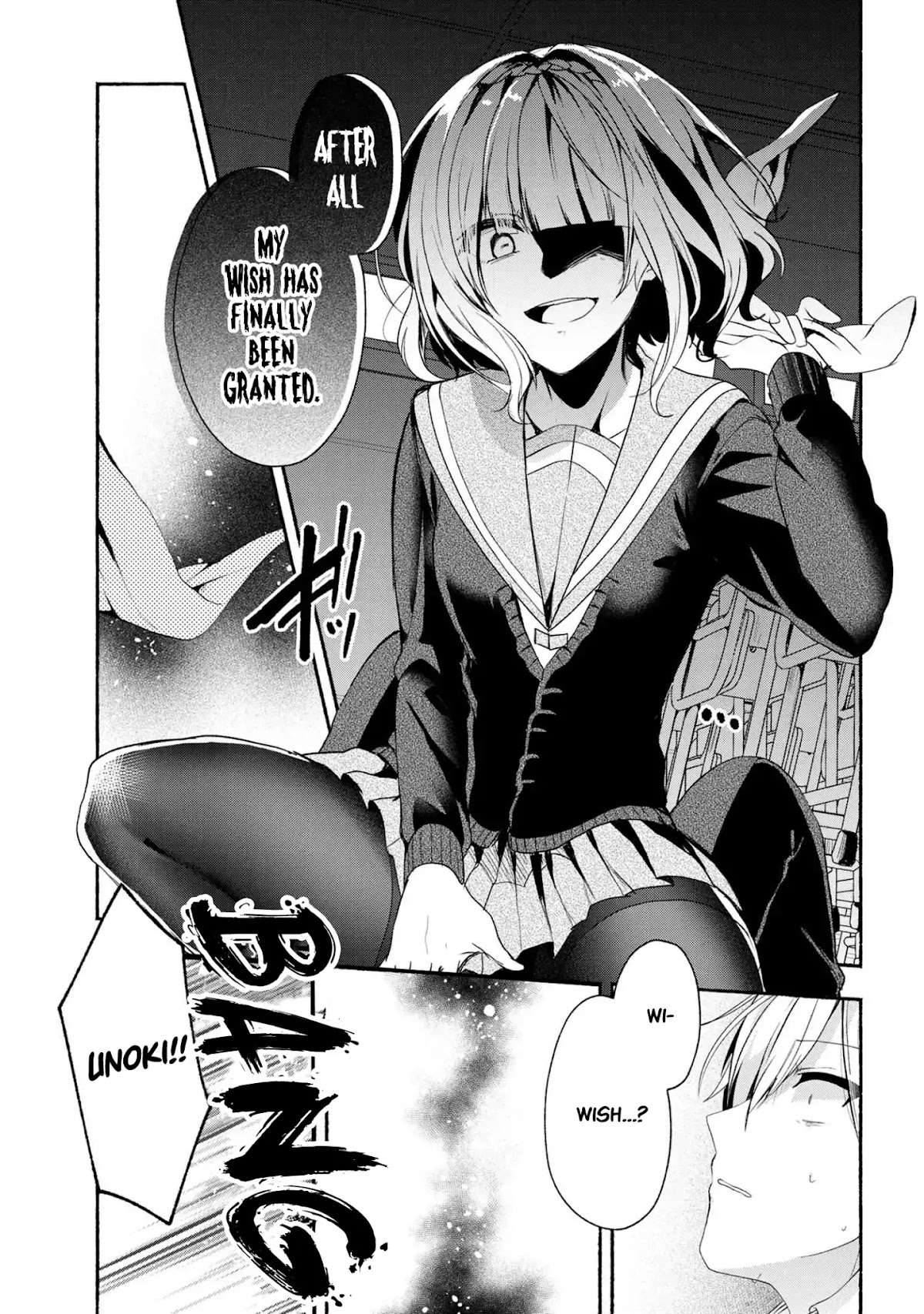 Pashiri na Boku to Koi suru Banchou-san Chapter 43 page 10 - Chapter 43