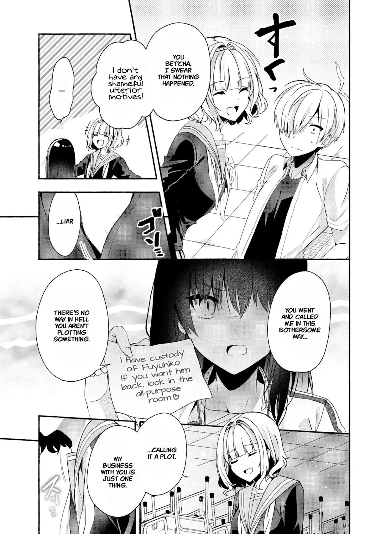 Pashiri na Boku to Koi suru Banchou-san Chapter 43 page 12 - Chapter 43