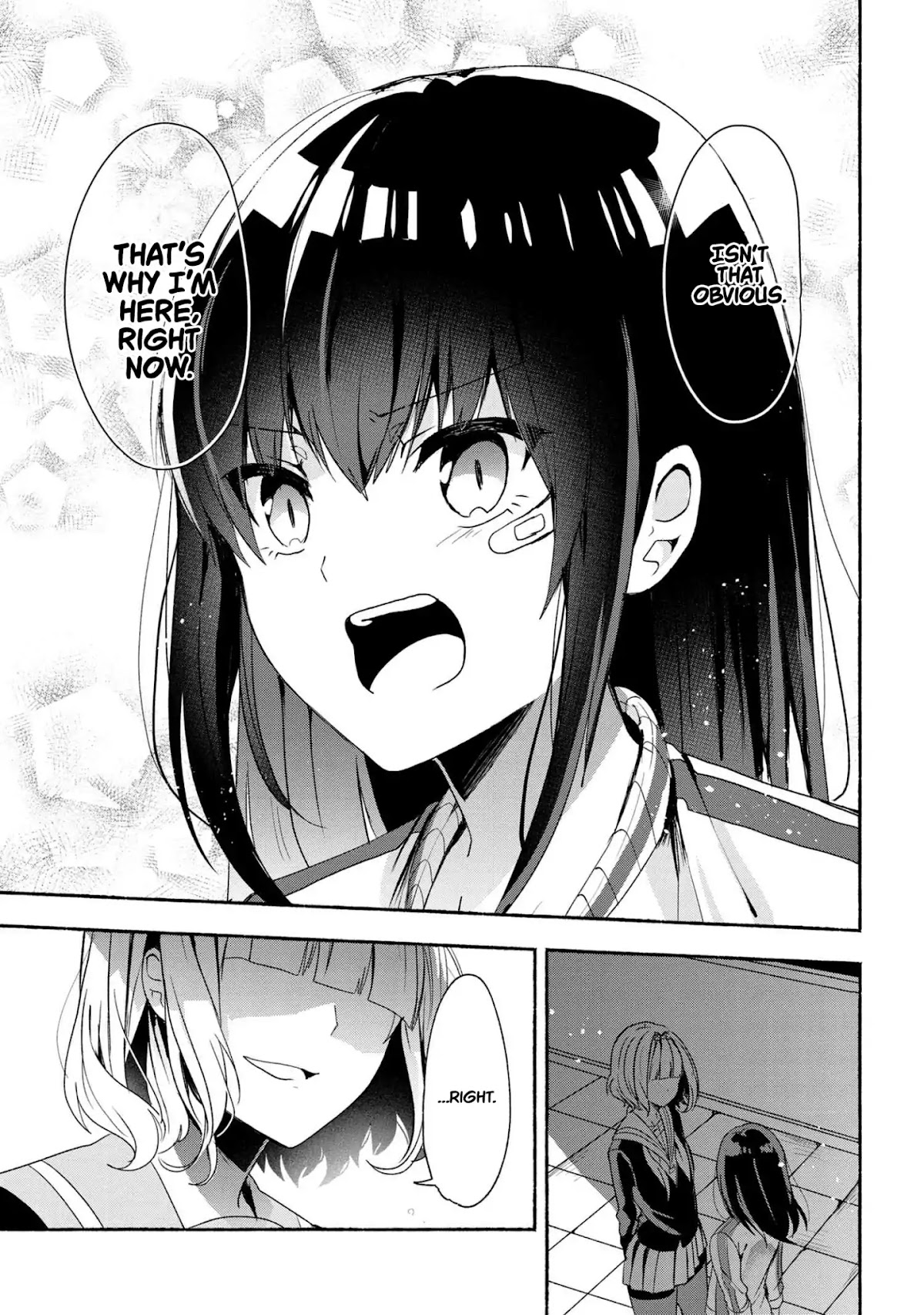 Pashiri na Boku to Koi suru Banchou-san Chapter 43 page 14 - Chapter 43