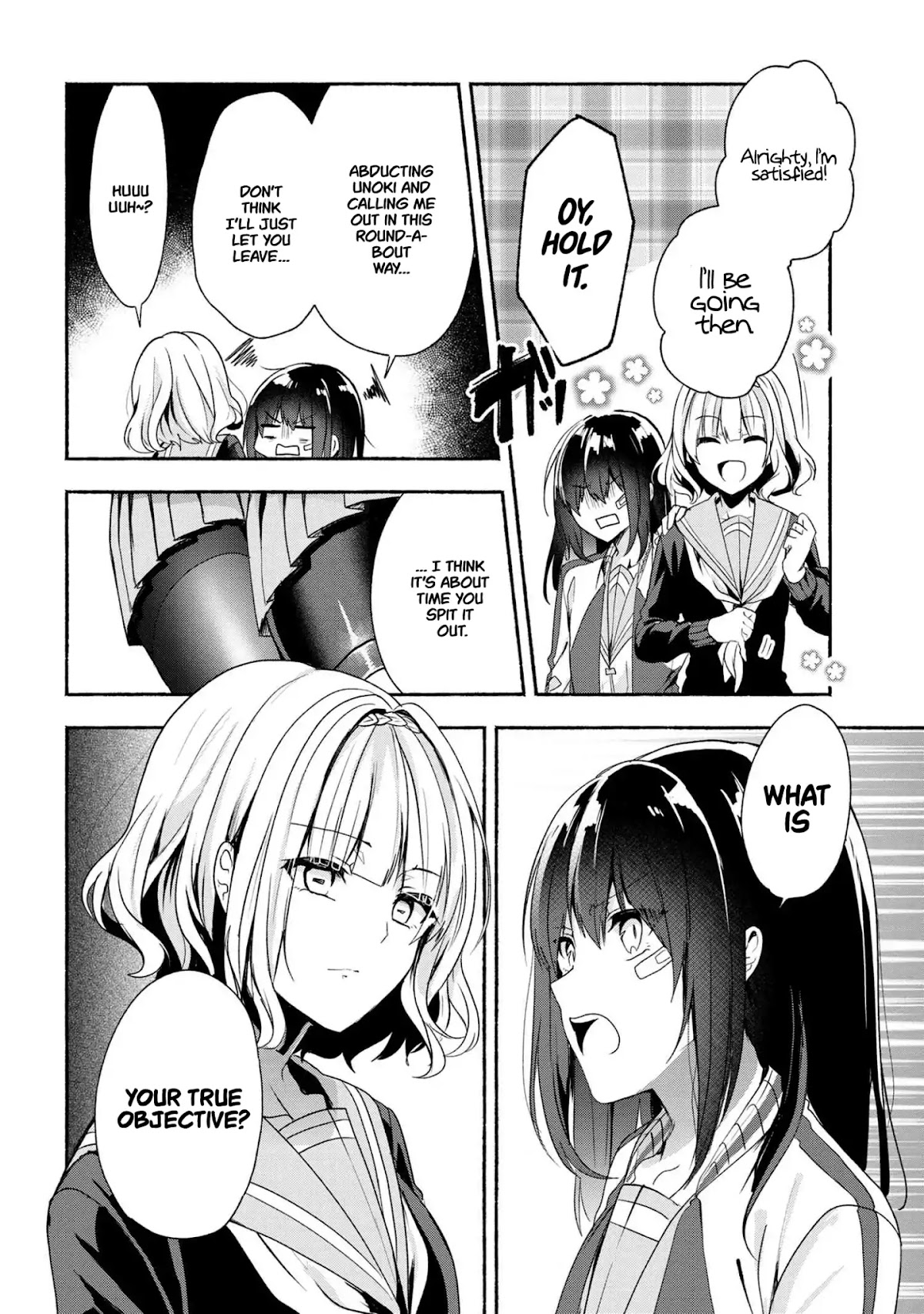 Pashiri na Boku to Koi suru Banchou-san Chapter 43 page 15 - Chapter 43