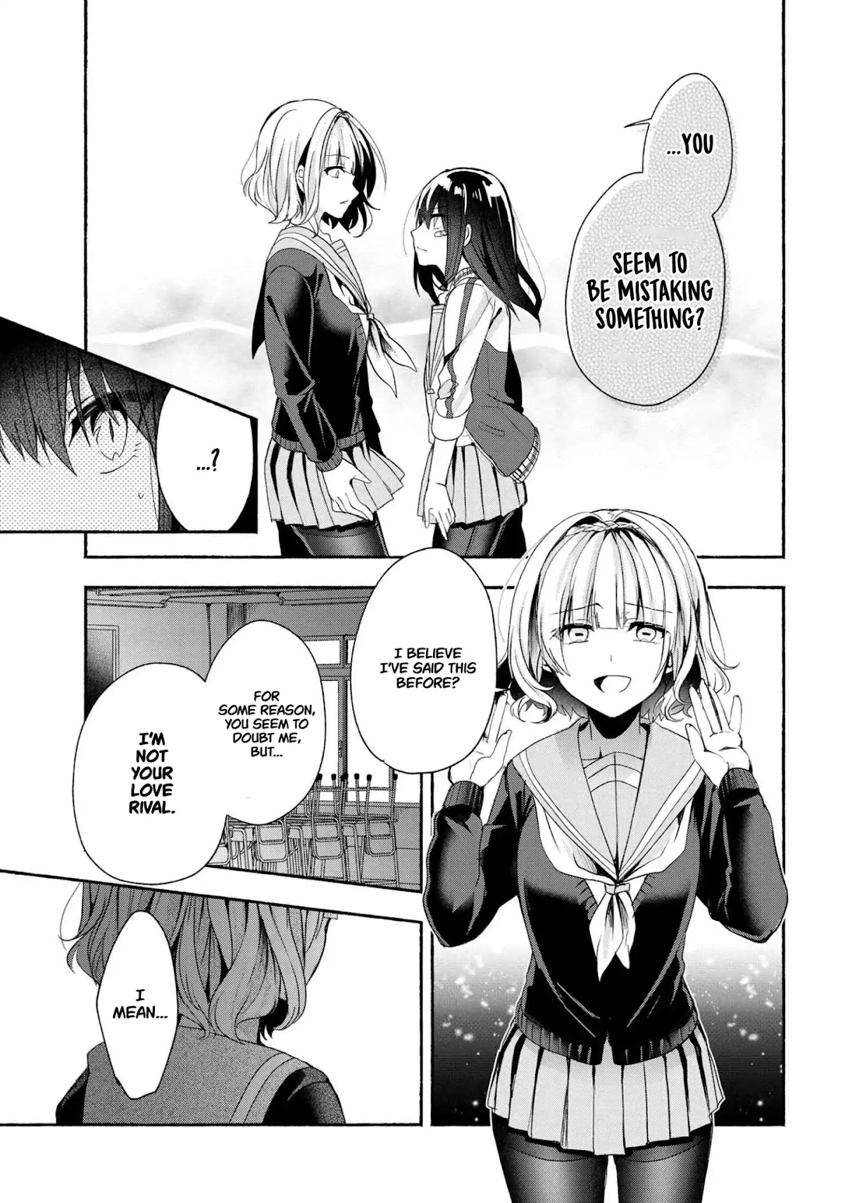Pashiri na Boku to Koi suru Banchou-san Chapter 43 page 16 - Chapter 43
