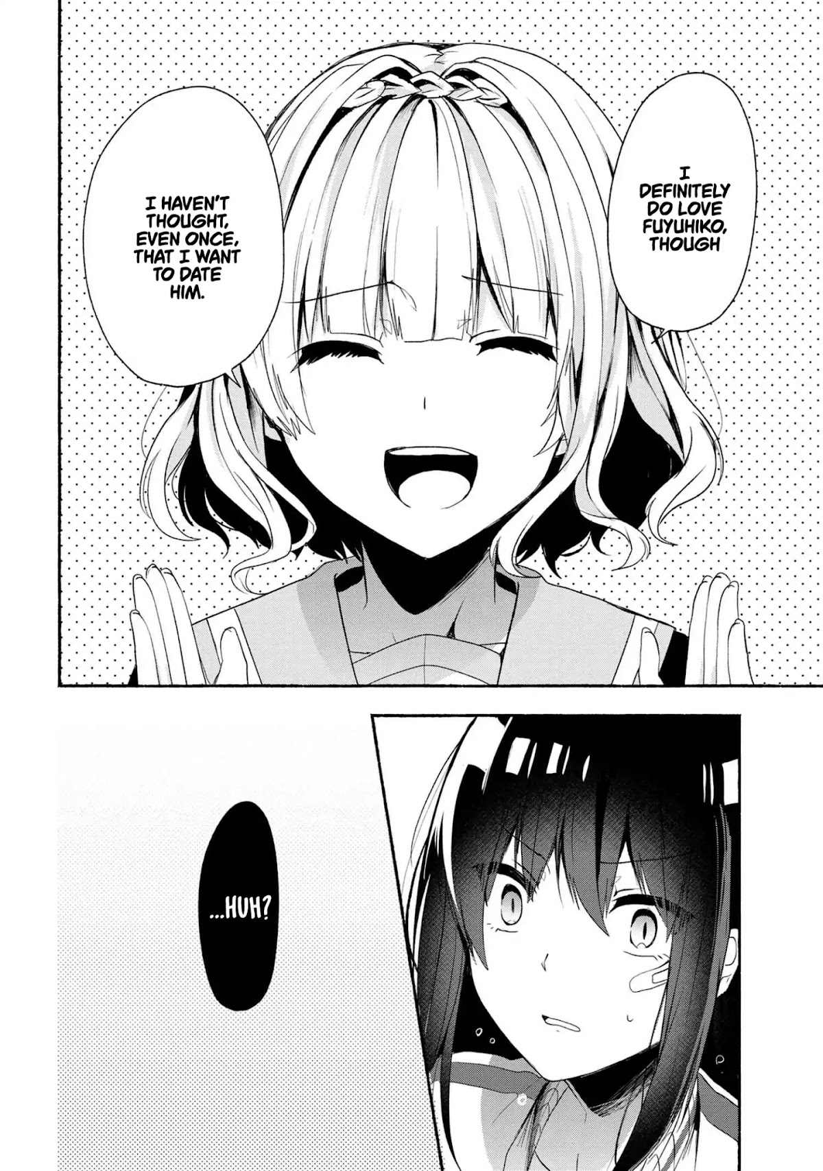 Pashiri na Boku to Koi suru Banchou-san Chapter 43 page 17 - Chapter 43