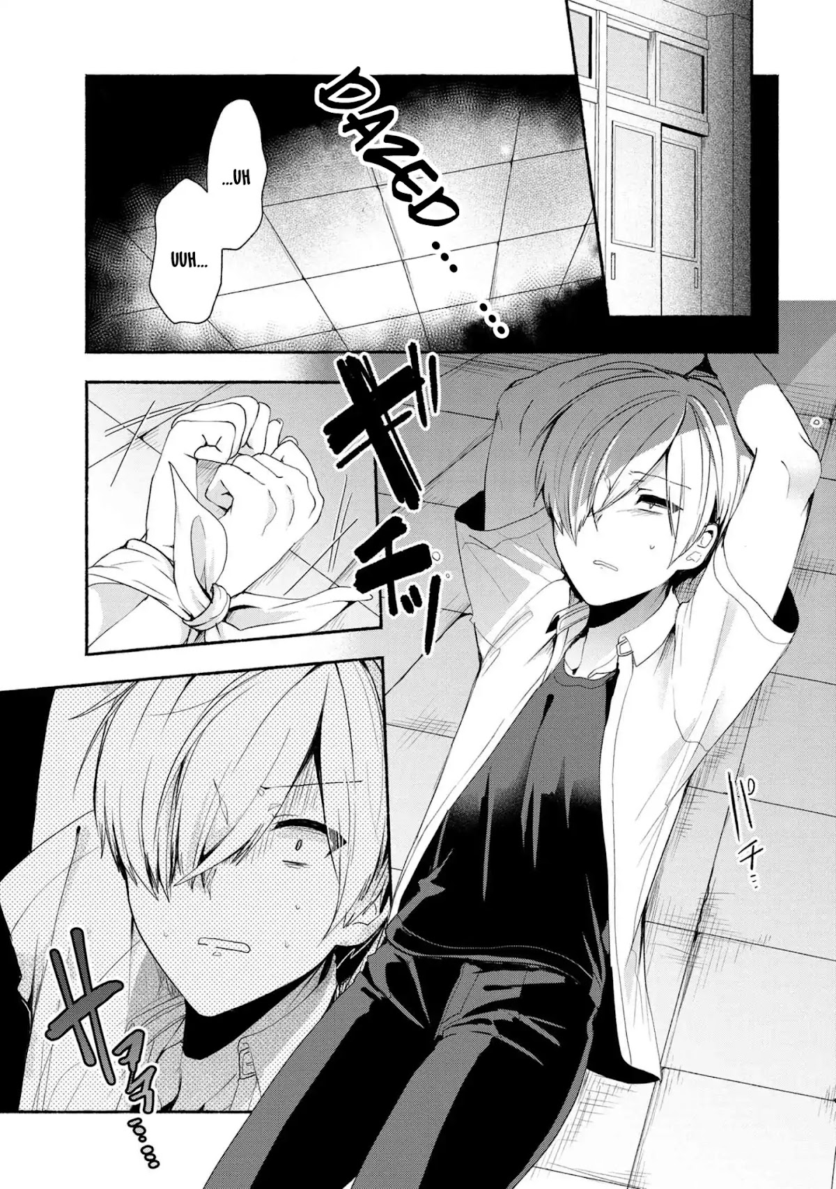 Pashiri na Boku to Koi suru Banchou-san Chapter 43 page 2 - Chapter 43