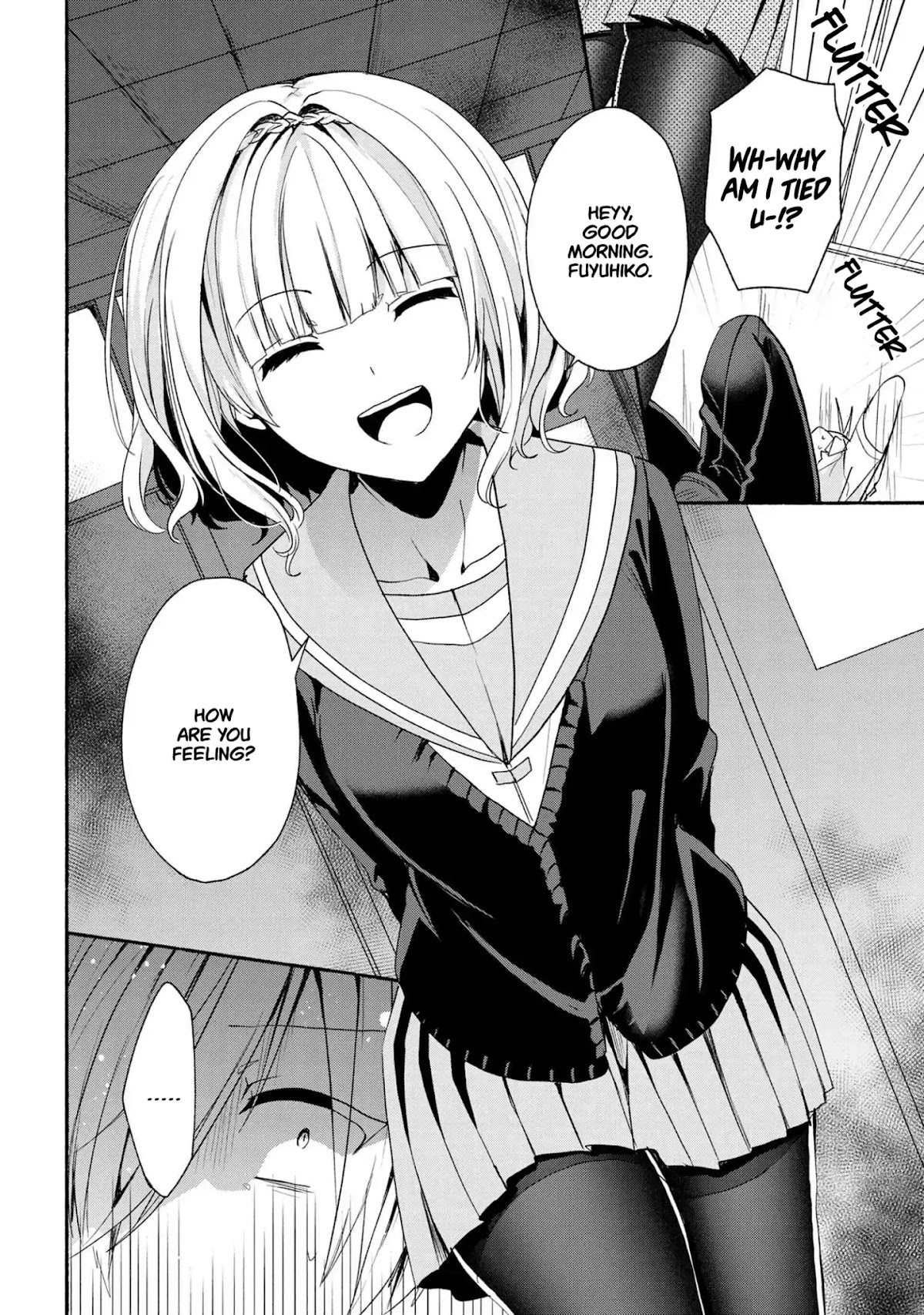 Pashiri na Boku to Koi suru Banchou-san Chapter 43 page 3 - Chapter 43