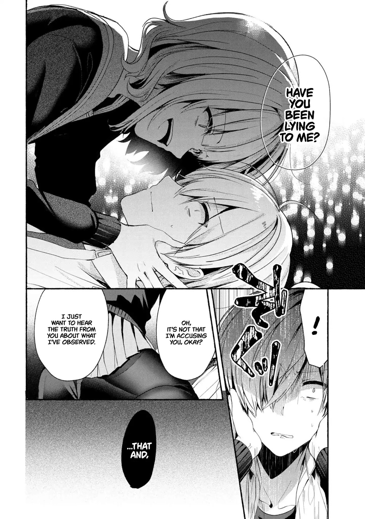 Pashiri na Boku to Koi suru Banchou-san Chapter 43 page 5 - Chapter 43