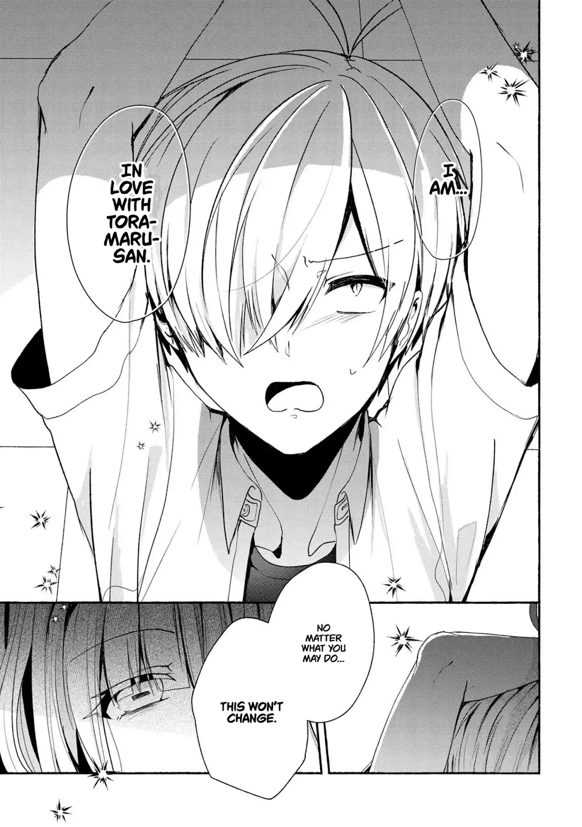 Pashiri na Boku to Koi suru Banchou-san Chapter 43 page 8 - Chapter 43