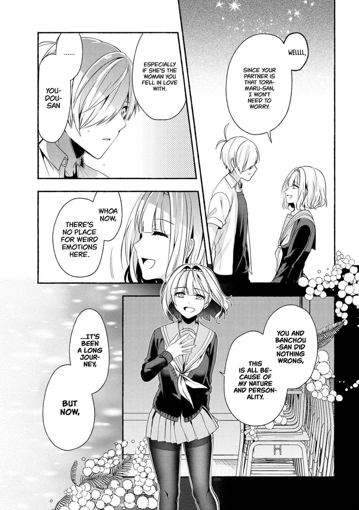 Pashiri na Boku to Koi suru Banchou-san Chapter 44 page 10 - Chapter 44