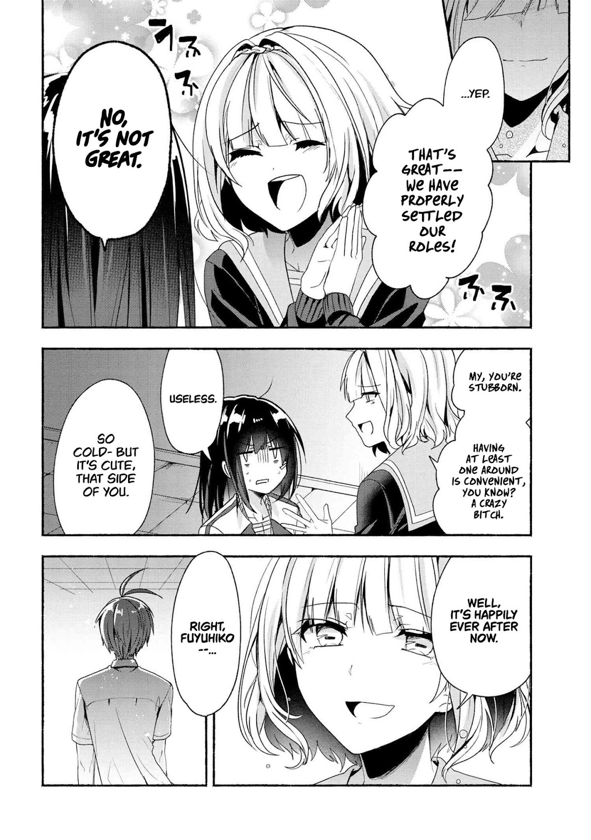 Pashiri na Boku to Koi suru Banchou-san Chapter 44 page 14 - Chapter 44