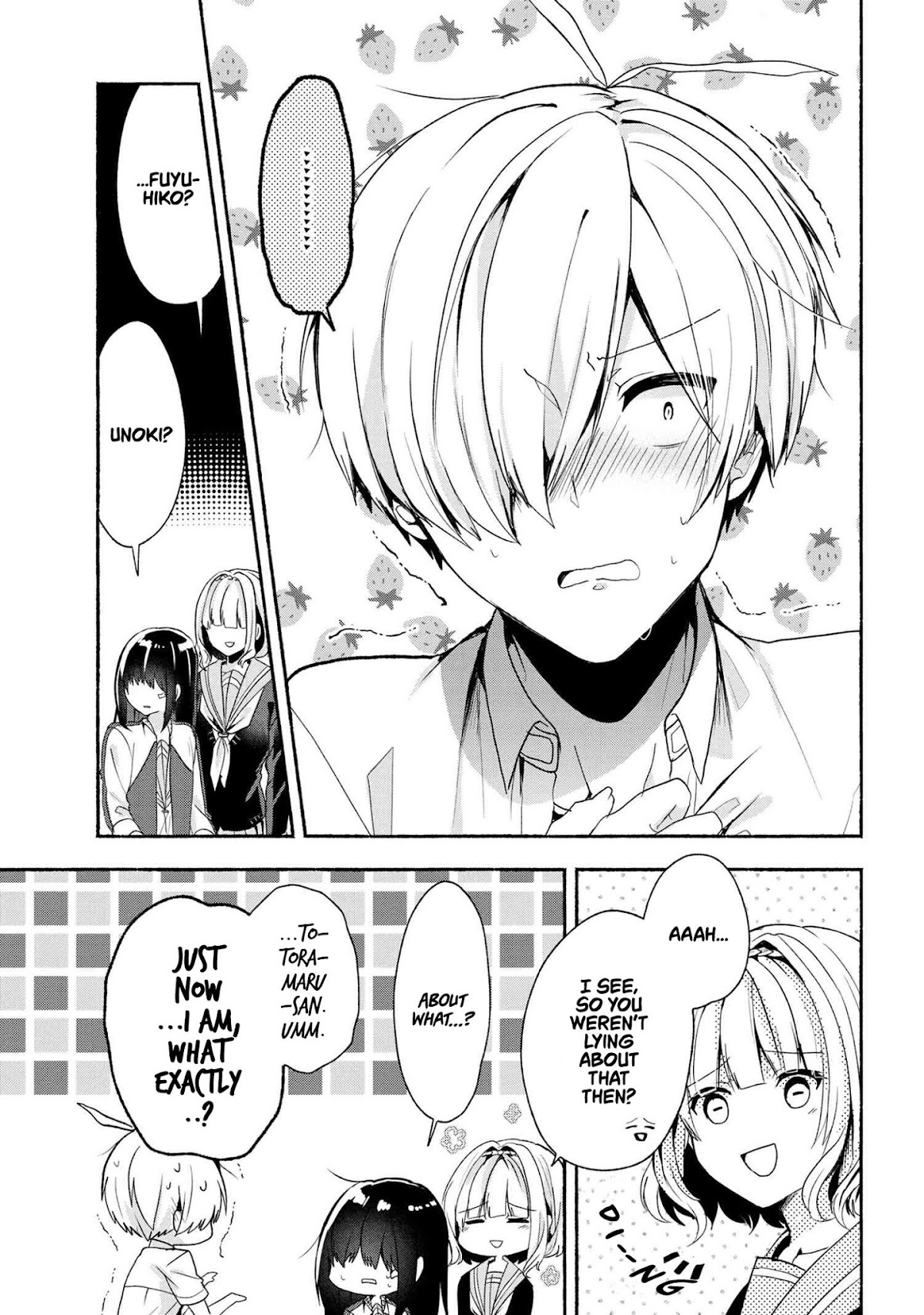 Pashiri na Boku to Koi suru Banchou-san Chapter 44 page 15 - Chapter 44
