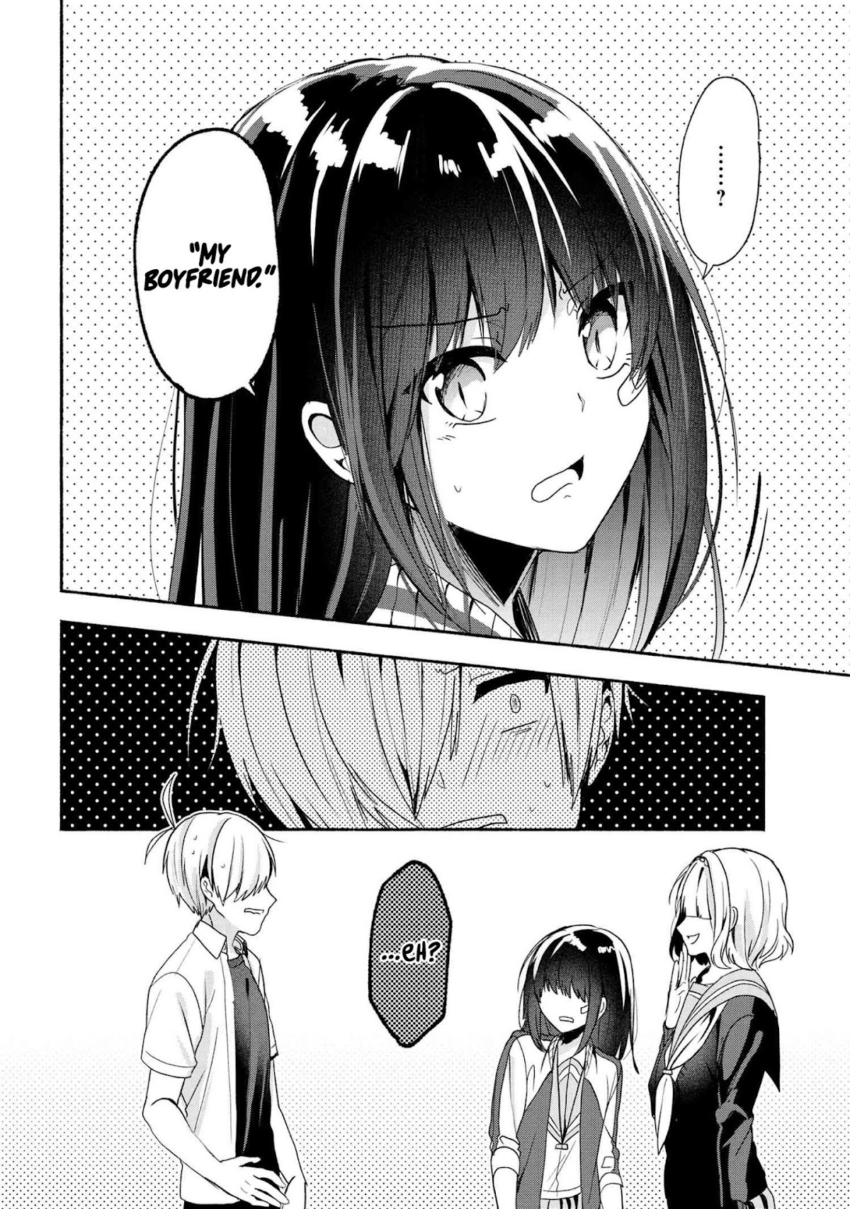Pashiri na Boku to Koi suru Banchou-san Chapter 44 page 16 - Chapter 44