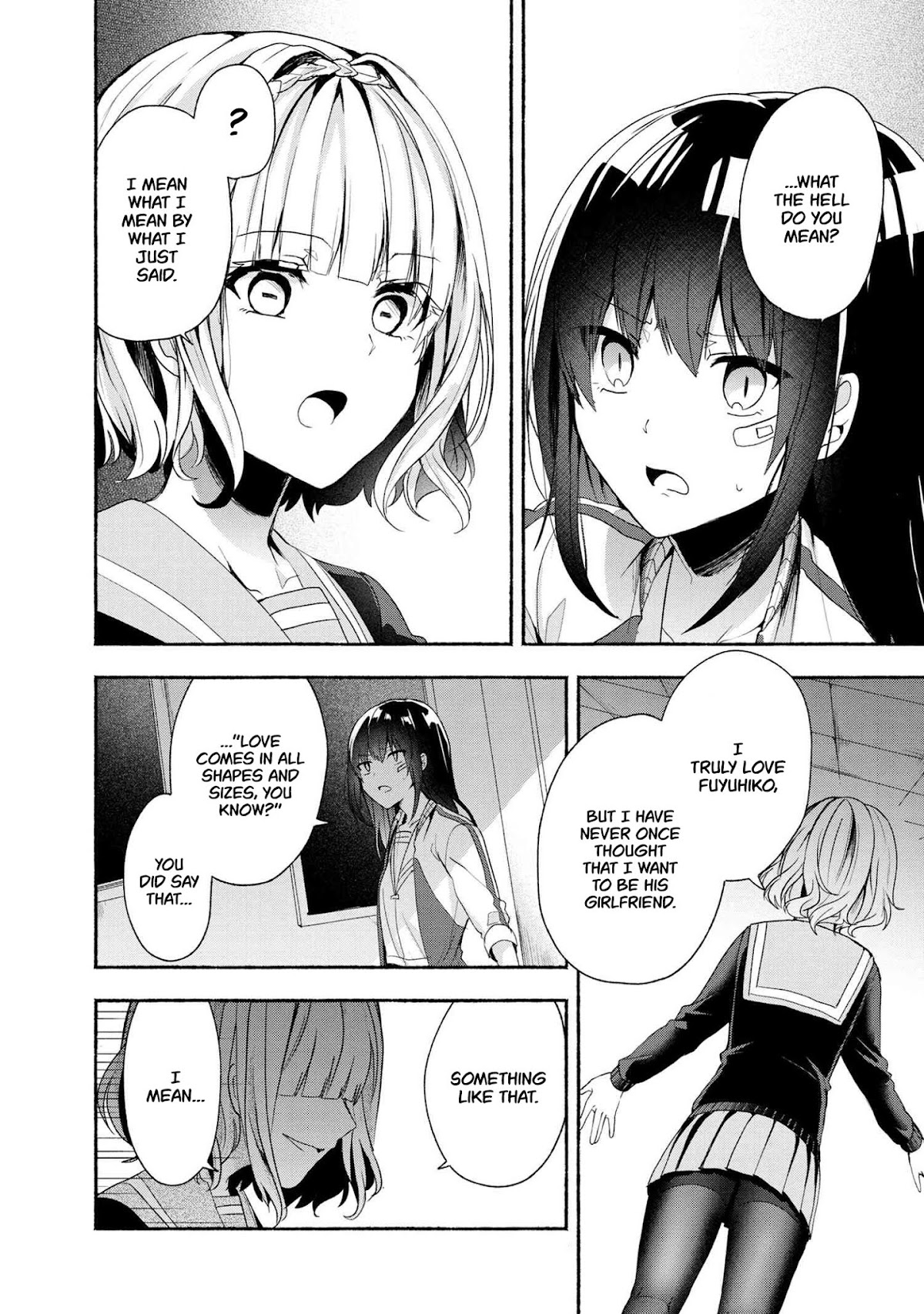 Pashiri na Boku to Koi suru Banchou-san Chapter 44 page 2 - Chapter 44