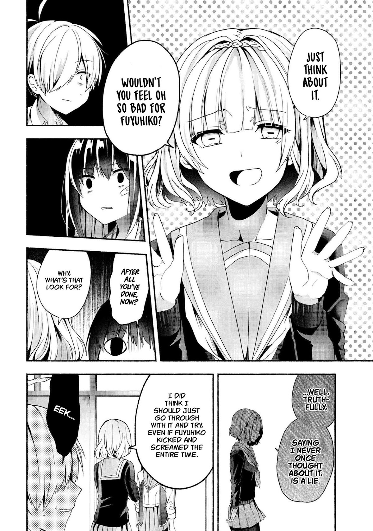 Pashiri na Boku to Koi suru Banchou-san Chapter 44 page 3 - Chapter 44