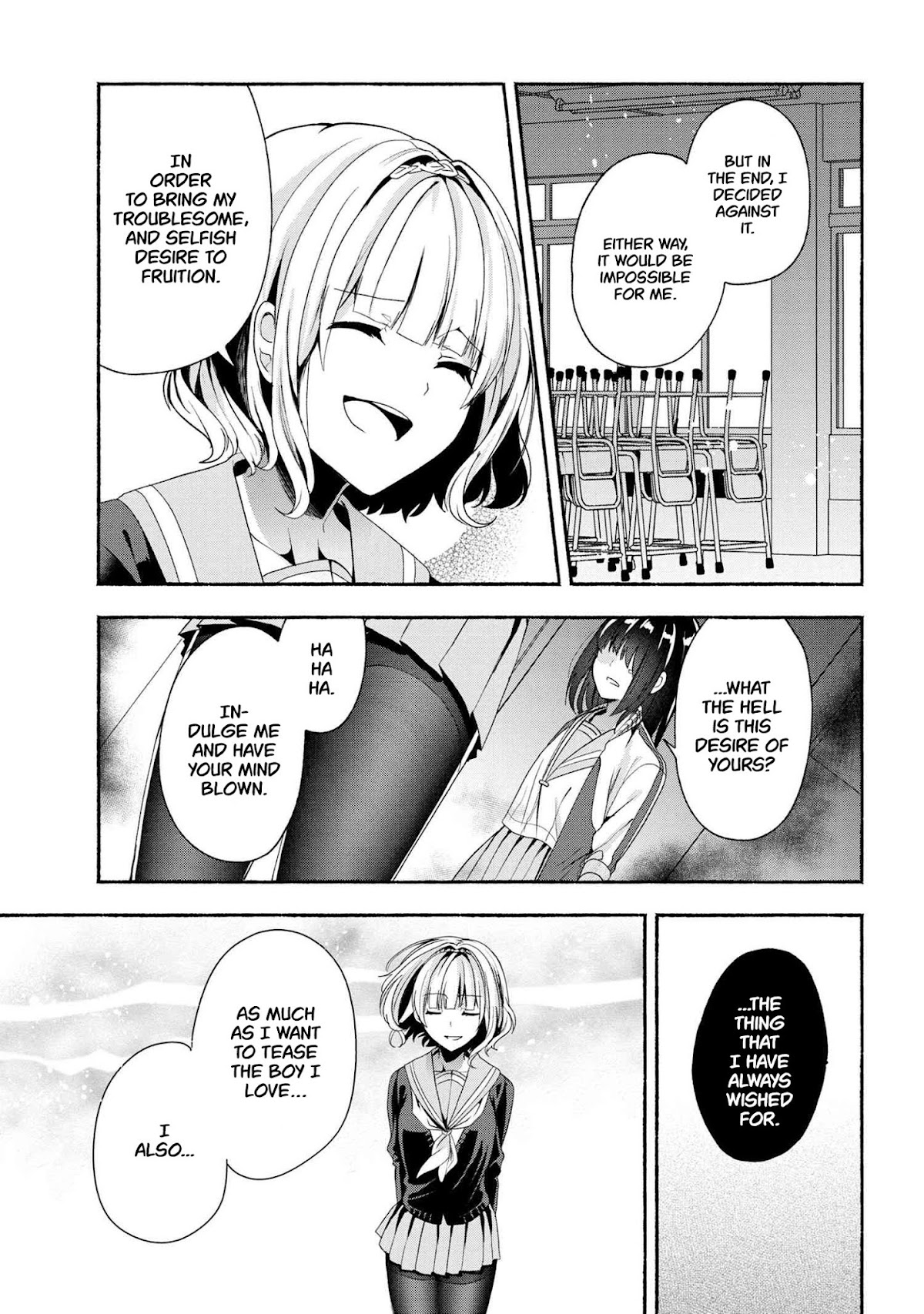 Pashiri na Boku to Koi suru Banchou-san Chapter 44 page 4 - Chapter 44