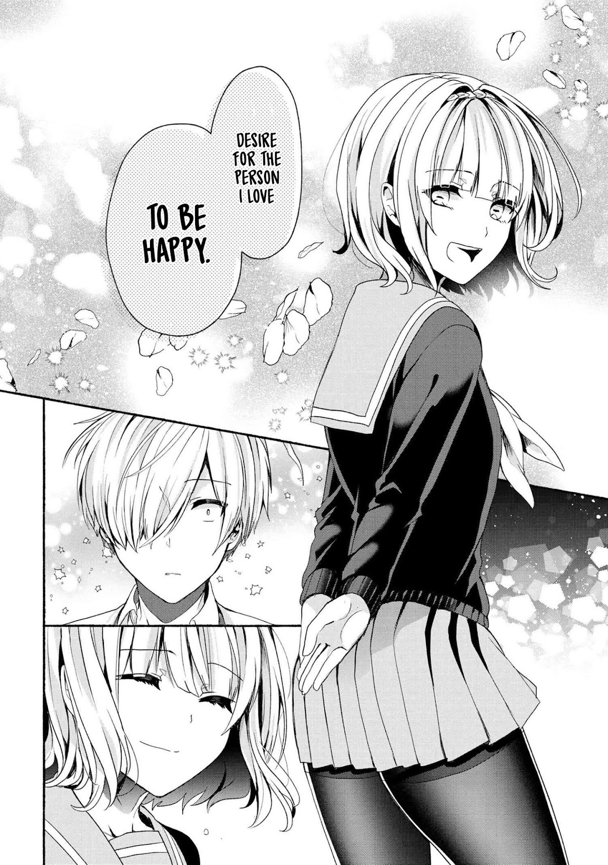 Pashiri na Boku to Koi suru Banchou-san Chapter 44 page 5 - Chapter 44
