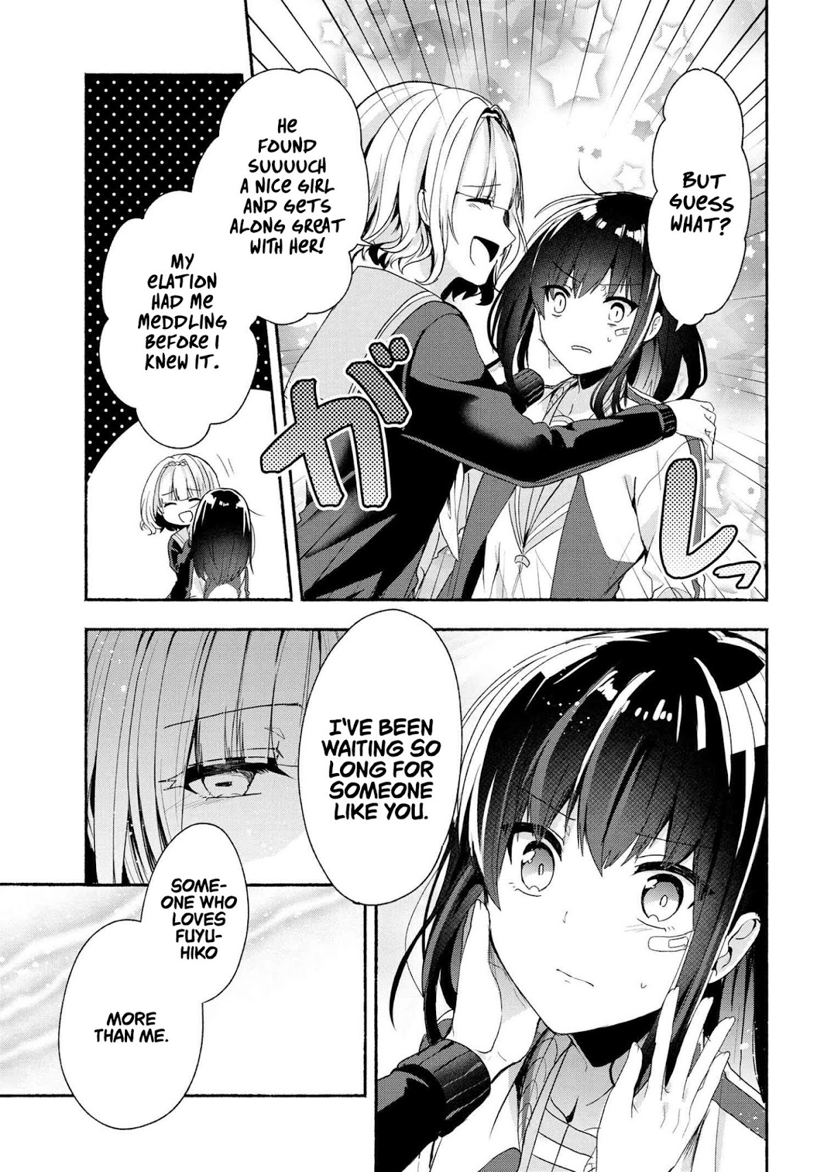 Pashiri na Boku to Koi suru Banchou-san Chapter 44 page 6 - Chapter 44
