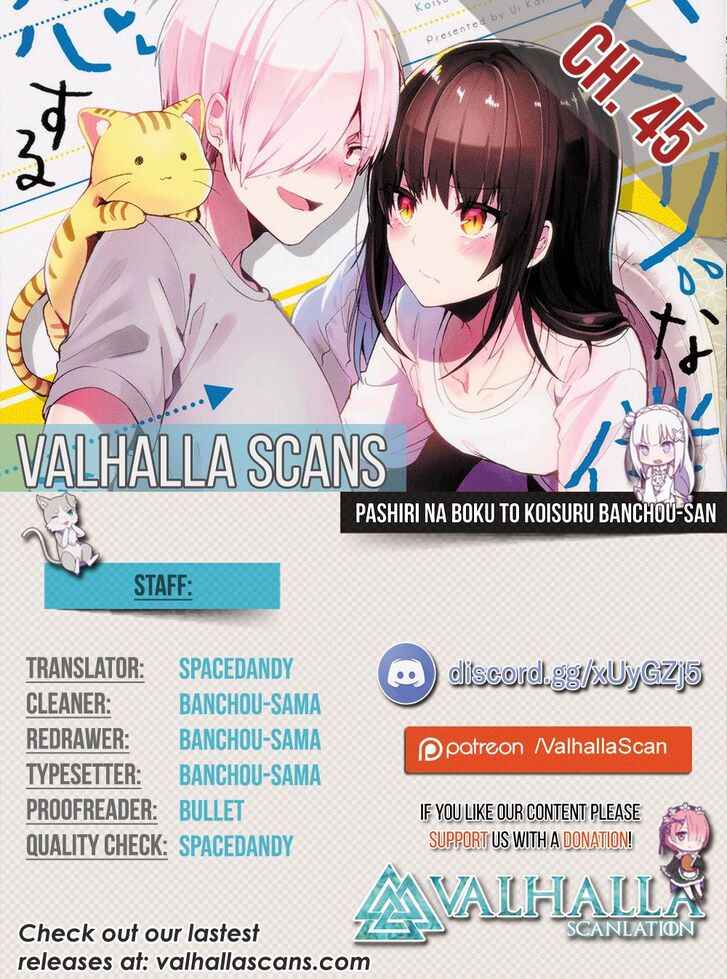 Pashiri na Boku to Koi suru Banchou-san Chapter 45 page 1 - Chapter 45