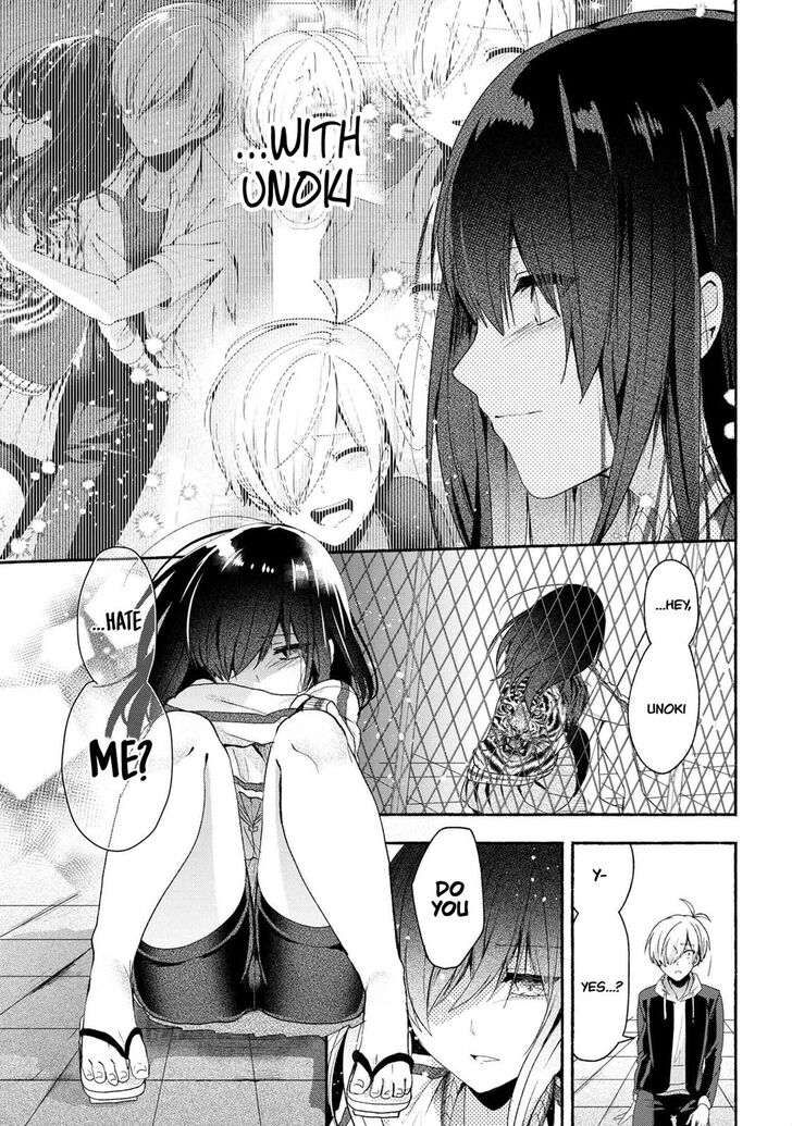 Pashiri na Boku to Koi suru Banchou-san Chapter 45 page 10 - Chapter 45