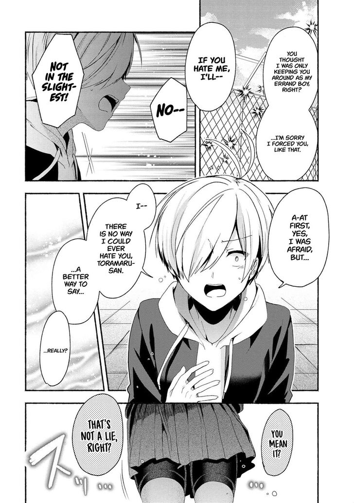 Pashiri na Boku to Koi suru Banchou-san Chapter 45 page 11 - Chapter 45