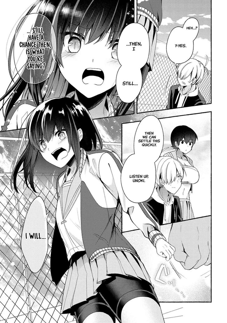 Pashiri na Boku to Koi suru Banchou-san Chapter 45 page 12 - Chapter 45