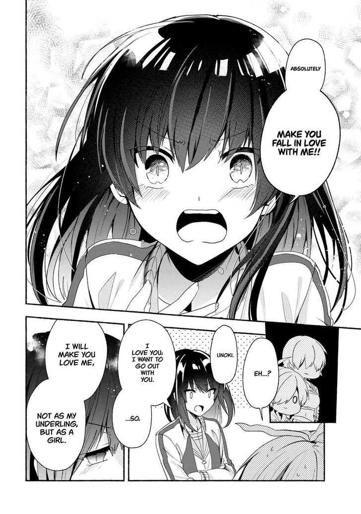 Pashiri na Boku to Koi suru Banchou-san Chapter 45 page 13 - Chapter 45
