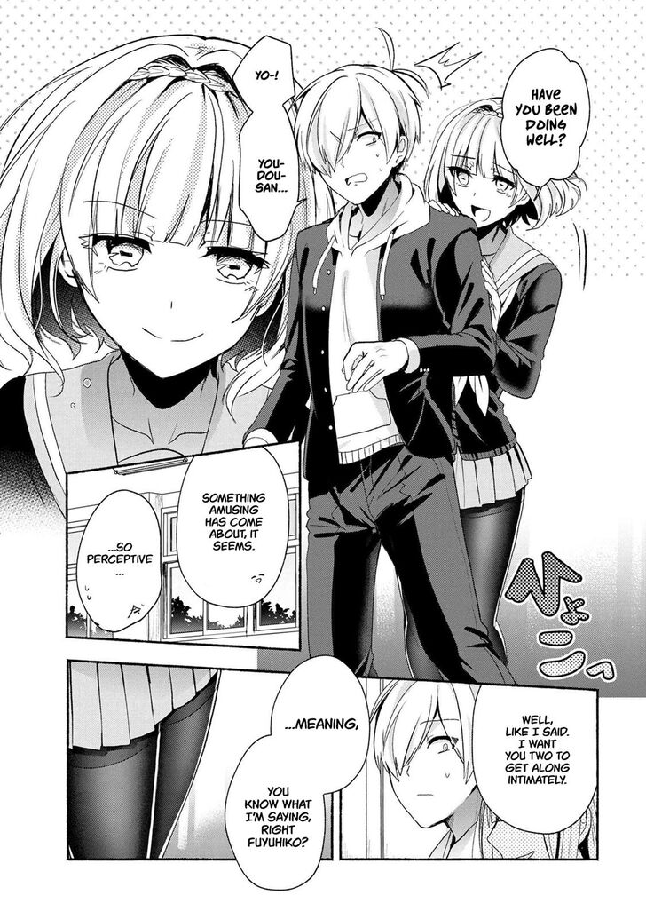 Pashiri na Boku to Koi suru Banchou-san Chapter 45 page 18 - Chapter 45