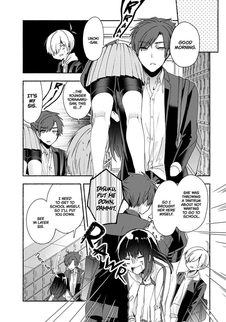 Pashiri na Boku to Koi suru Banchou-san Chapter 45 page 4 - Chapter 45