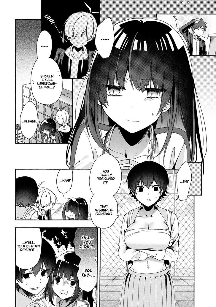 Pashiri na Boku to Koi suru Banchou-san Chapter 45 page 5 - Chapter 45