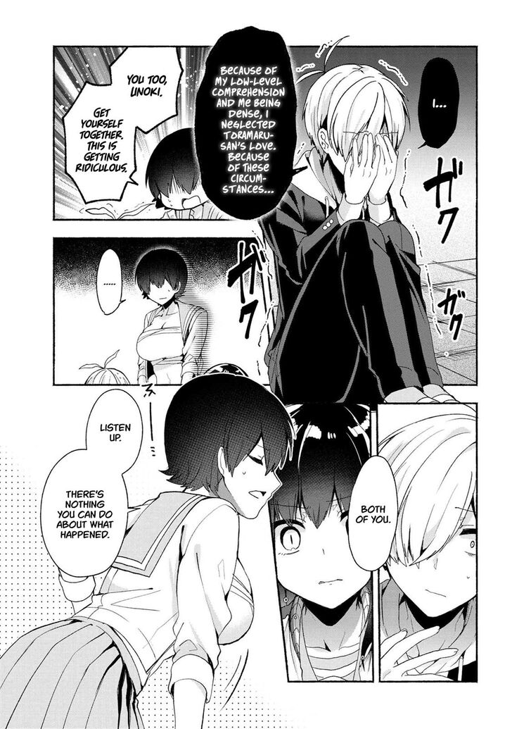 Pashiri na Boku to Koi suru Banchou-san Chapter 45 page 8 - Chapter 45