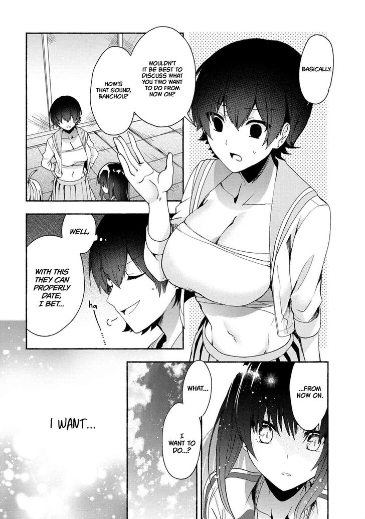 Pashiri na Boku to Koi suru Banchou-san Chapter 45 page 9 - Chapter 45