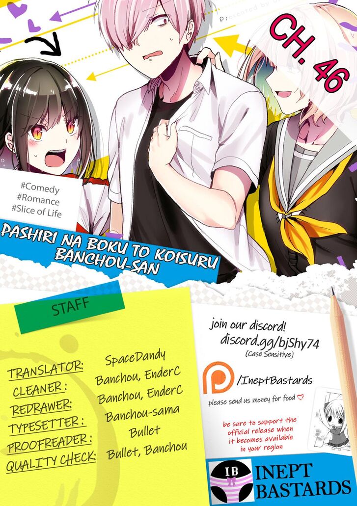 Pashiri na Boku to Koi suru Banchou-san Chapter 46 page 1 - Chapter 46