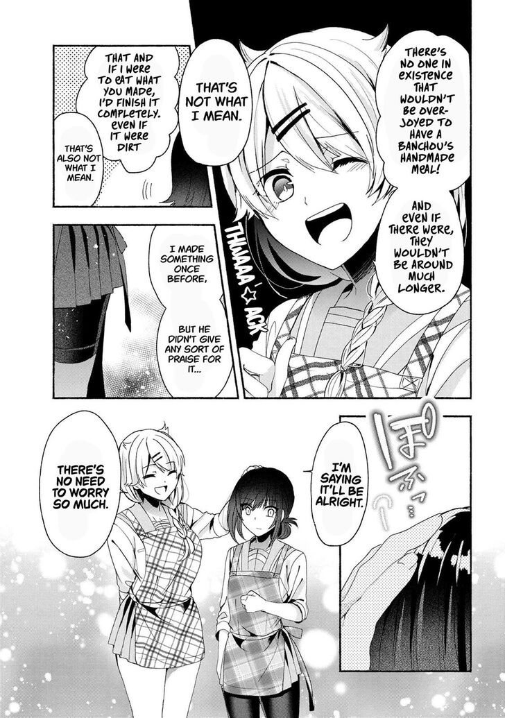 Pashiri na Boku to Koi suru Banchou-san Chapter 46 page 10 - Chapter 46