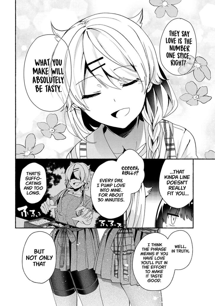 Pashiri na Boku to Koi suru Banchou-san Chapter 46 page 11 - Chapter 46